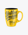 Glossy Mug Mockup - Half Side View (High Angle Shot)