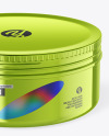 Metallic Cosmetic Jar Mockup