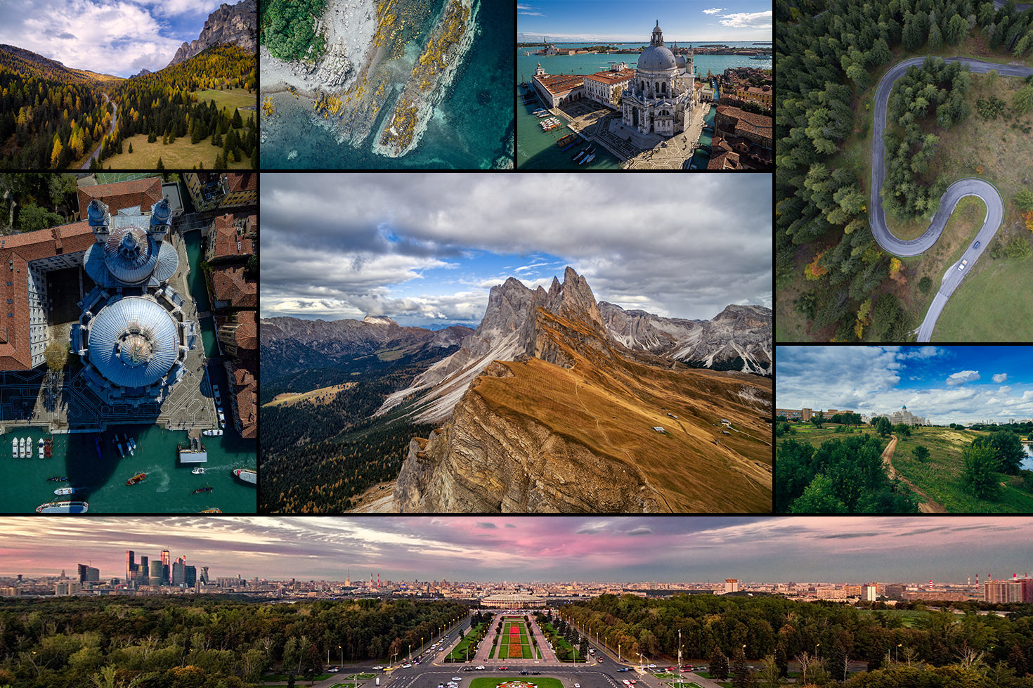 The Air - aerial photographs pack