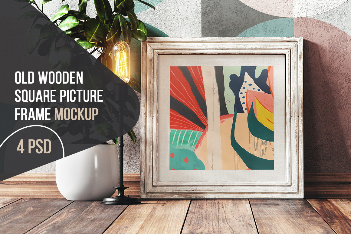 Old Wooden Square Picture Frame Mockup