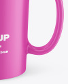 Matte Mug Mockup