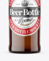 Amber Glass Beer Bottle Mockup