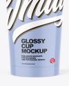 Glossy Cup Mockup