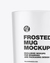 Frosted Glass Mug Mockup