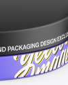 Matte Jar Mockup