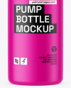 Matte Bottle With Pump Mockup