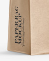 Kraft Paper Bag Mockup - Half Side View