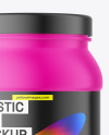 Matte Protein Jar Mockup Matte Protein Jar Mockup