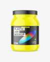 Glossy Protein Jar Mockup Glossy Protein Jar Mockup
