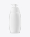Matte Plastic Bottle with Pump Mockup Matte Plastic Bottle with Pump Mockup