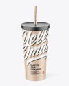 Kraft Cup Mockup