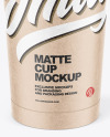 Kraft Cup Mockup