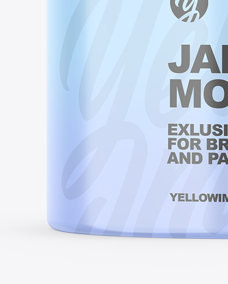 Glossy Jar Mockup