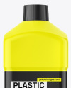 Matte Plastic Bottle Mockup Matte Plastic Bottle Mockup