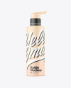 Matte Bottle W/ Pump Mockup