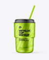 Metallic Cup Mockup