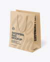 Kraft Paper Shopping Bag Mockup