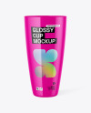 Glossy Cup Mockup