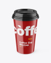 Glossy Coffee Cup Mockup