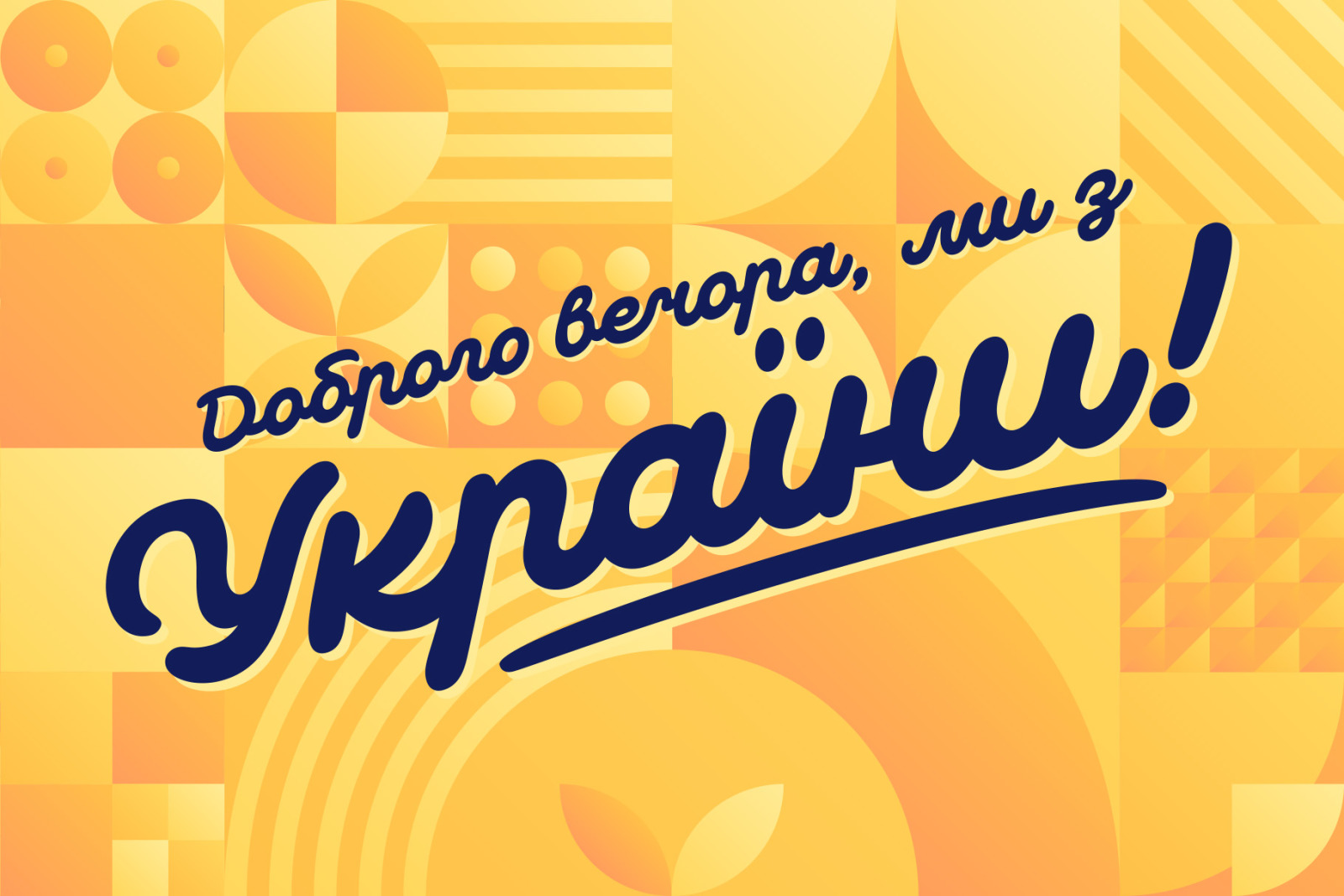 Tasha script font Tasha script font