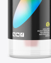 Airless Bottle Mockup Airless Bottle Mockup