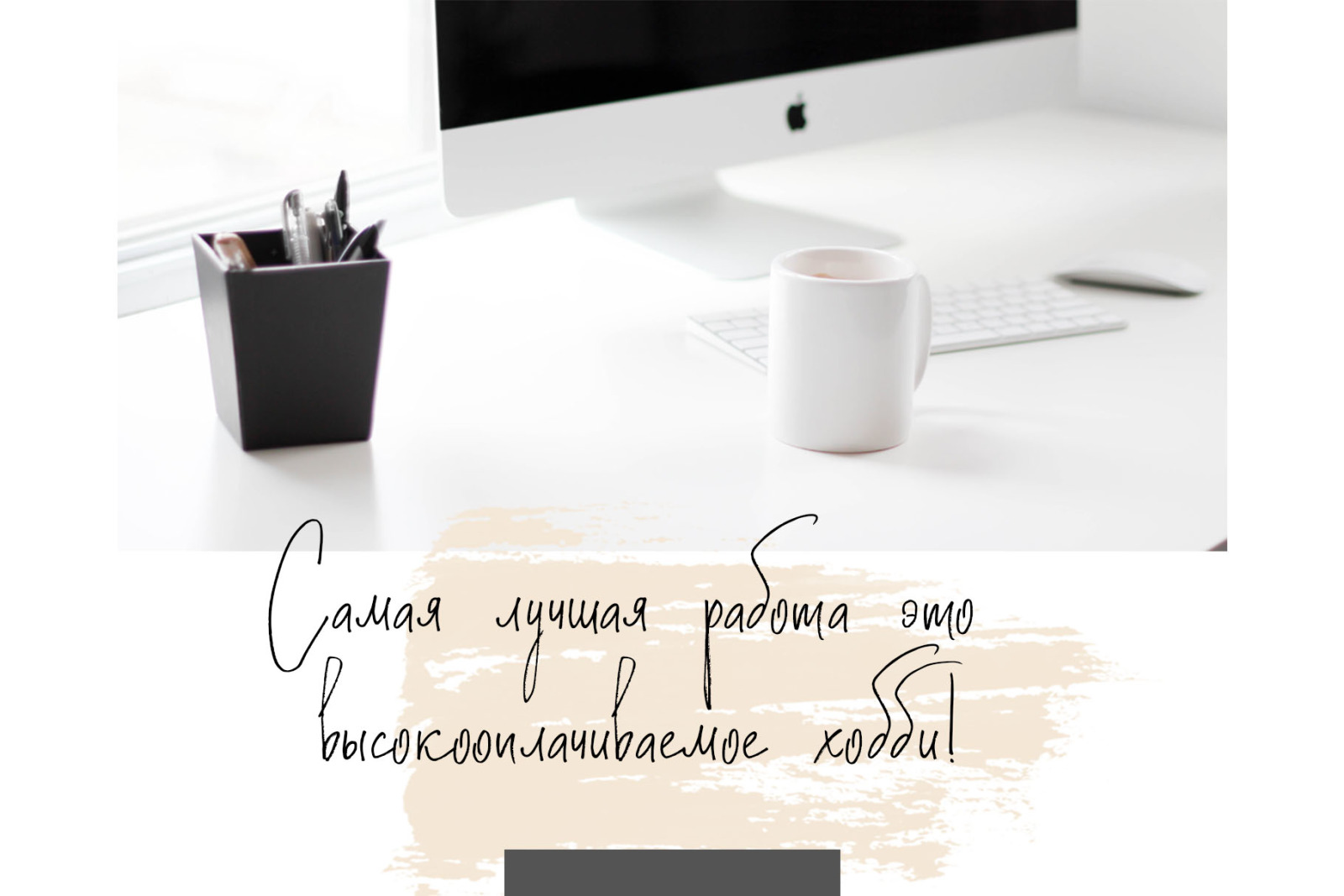 Soul Adventures Cyrillic Font Soul Adventures Cyrillic Font