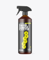 Frosted Amber PET Spray Bottle Mockup