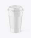 Glossy Coffee Cup w/ Holder Mockup