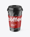 Glossy Coffee Cup w/ Holder Mockup