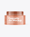 Glossy Cosmetic Jar Mockup