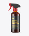 Amber PET Spray Bottle Mockup