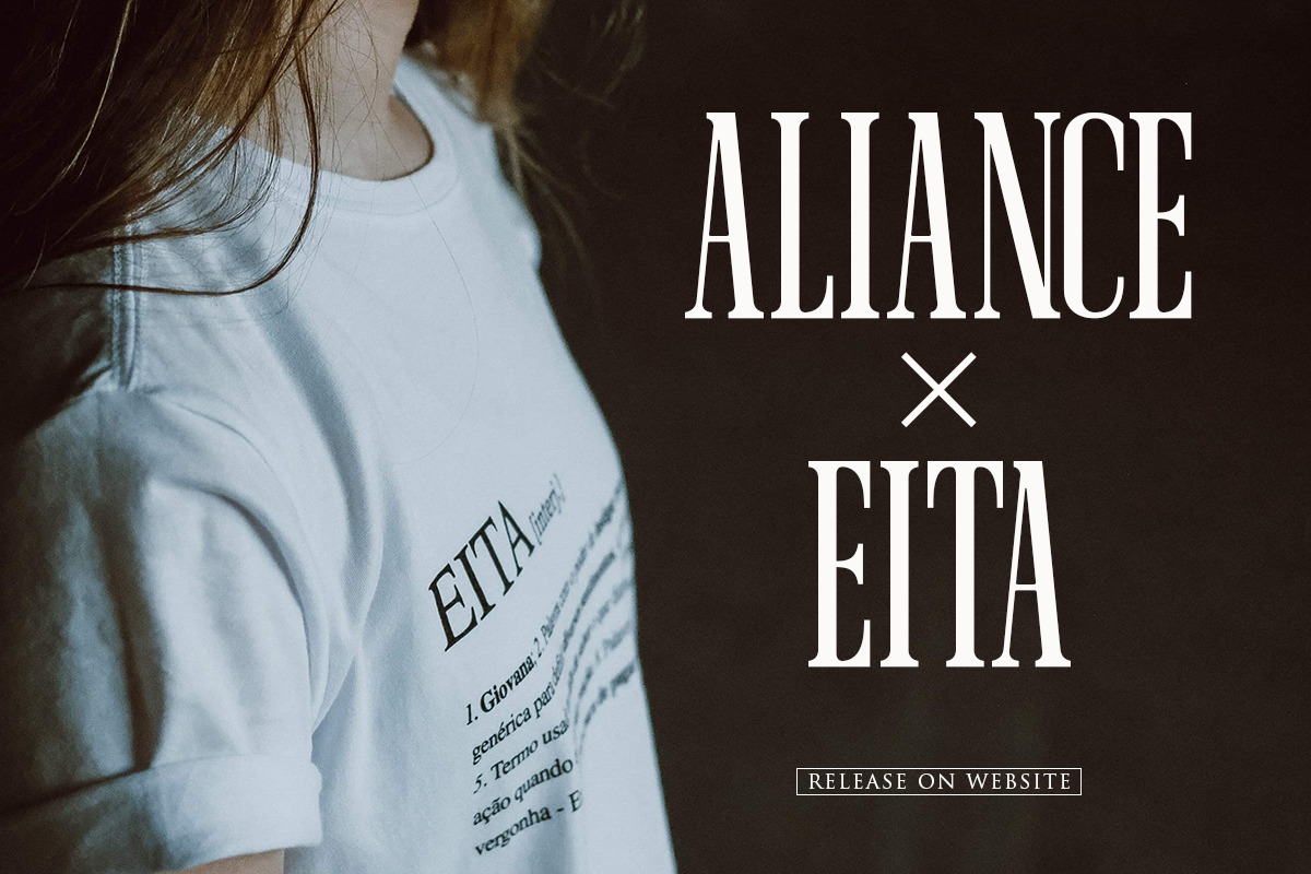 Moonscape | Ligature Font Moonscape | Ligature Font