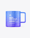 Glossy Mug Mockup