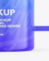 Glossy Mug Mockup