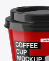 Glossy Coffee Cup Mockup