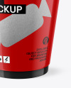 Glossy Coffee Cup Mockup