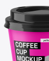 Matte Coffee Cup Mockup