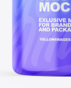 Glossy Jar Mockup Glossy Jar Mockup