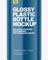 Glossy Cosmetic Bottle Mockup