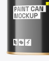 Glossy Paint Can Mockup