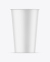 Paper Coffee Cup Mockup