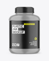 Glossy Protein Jar Mockup