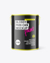 Glossy Paint Can Mockup