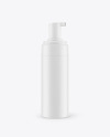 Matte Cosmetic Bottle with Pump Mockup Matte Cosmetic Bottle with Pump Mockup