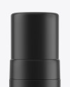 Matte Cosmetic Bottle with Pump Mockup Matte Cosmetic Bottle with Pump Mockup