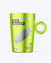 Metallic Mug Mockup