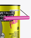 Metallic Paint Can Mockup