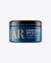 Glossy Cosmetic Jar Mockup Glossy Cosmetic Jar Mockup