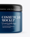 Glossy Cosmetic Jar Mockup