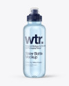 Blue Water Bottle with Sport Cap Mockup